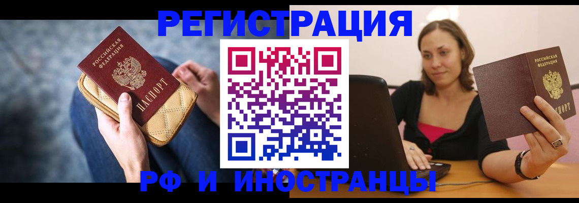 форма 3 в Рубцовске